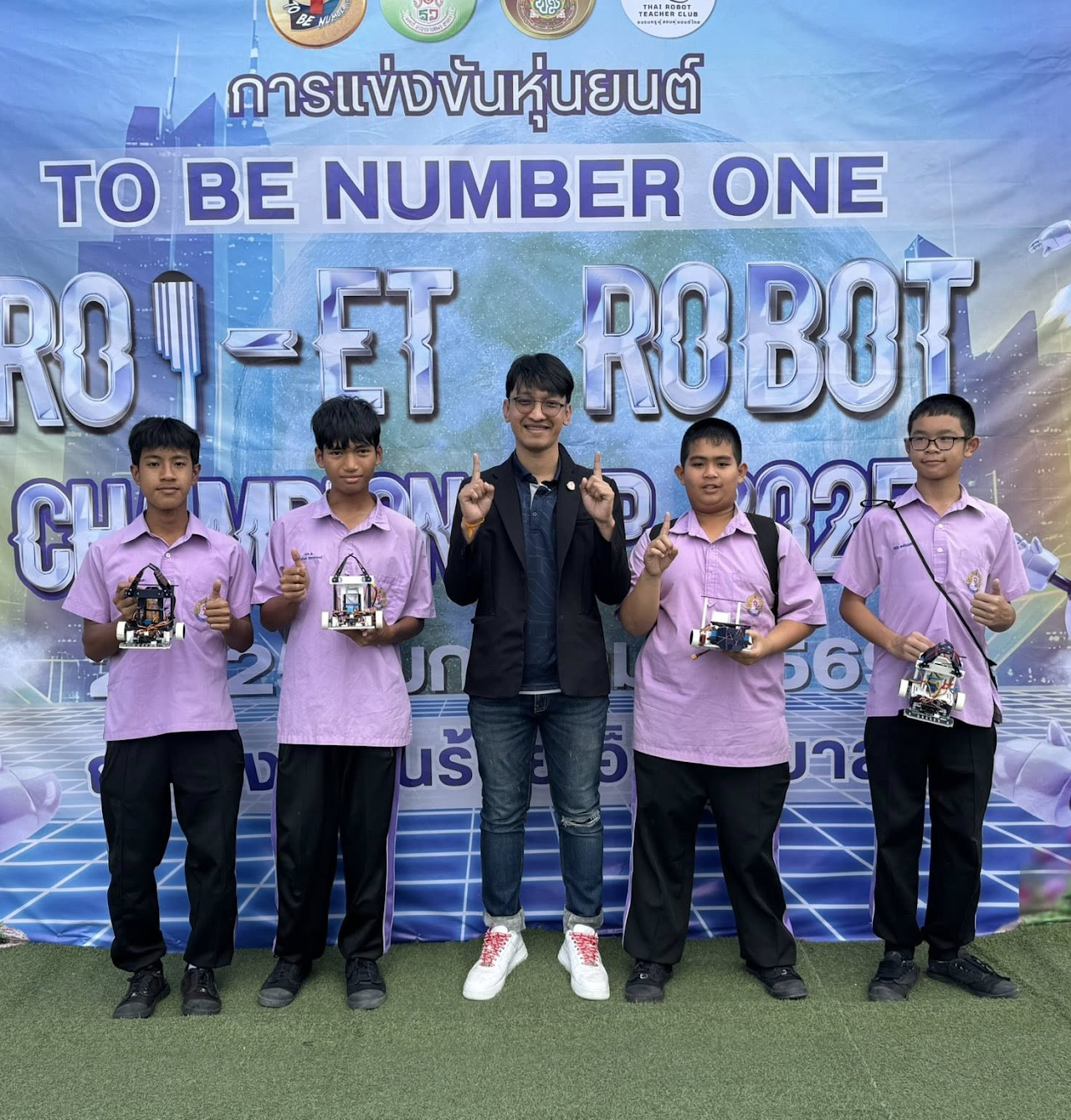 หน้าหลักและภาพกิจกรรม — หลักฐานส่วนที่ 2