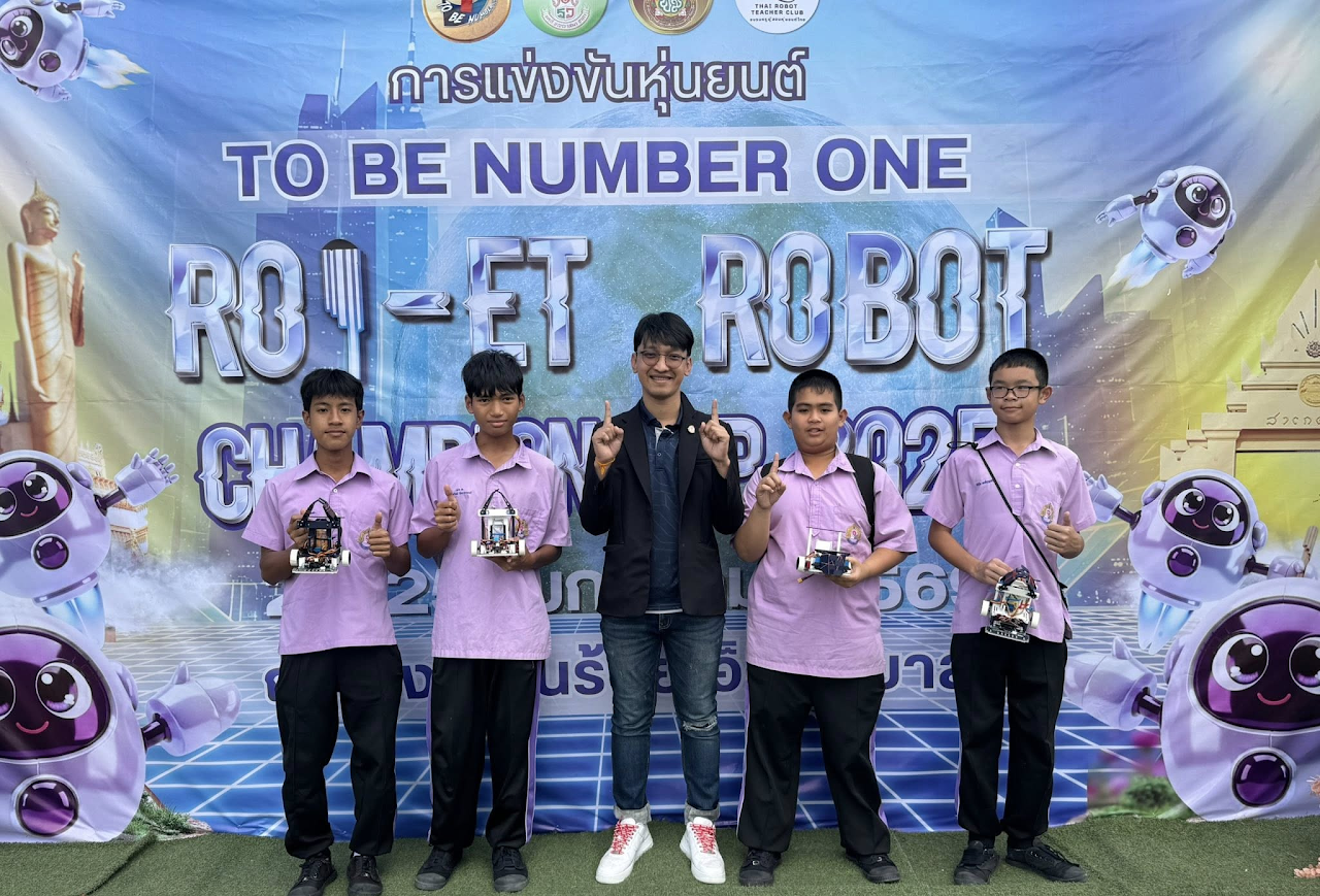 หน้าหลักและภาพกิจกรรม — หลักฐานส่วนที่ 3