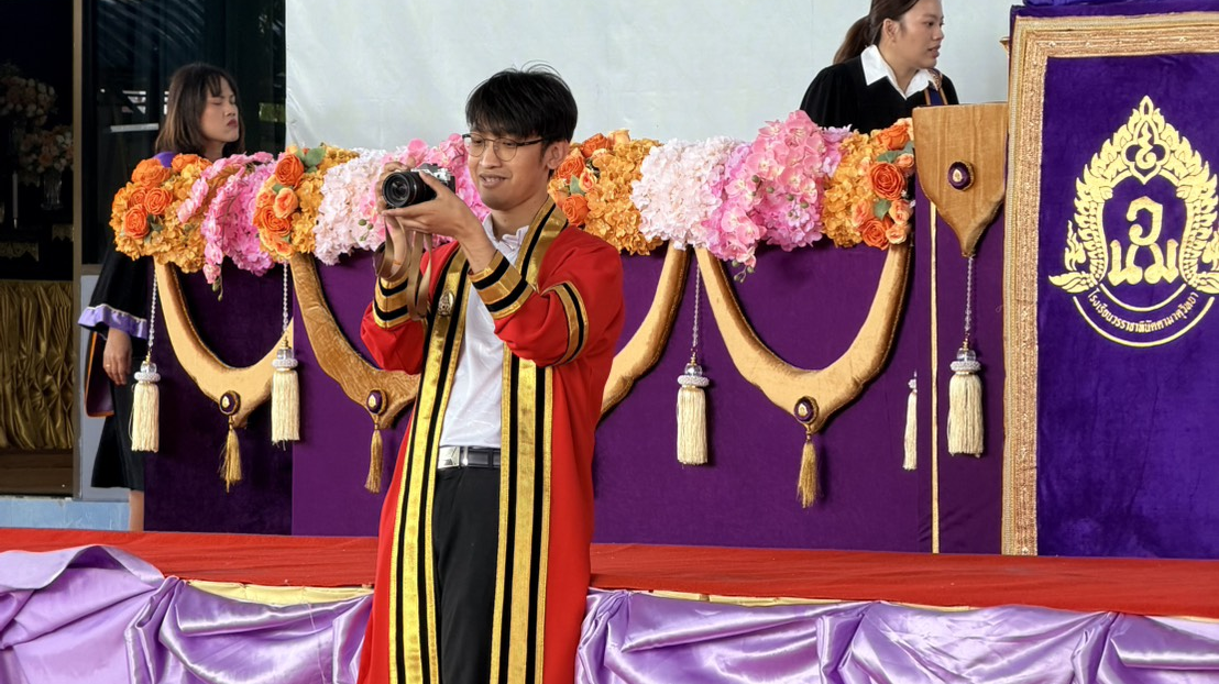 ประสิทธิภาพและประสิทธิผลการปฏิบัติงาน — หลักฐานส่วนที่ 35