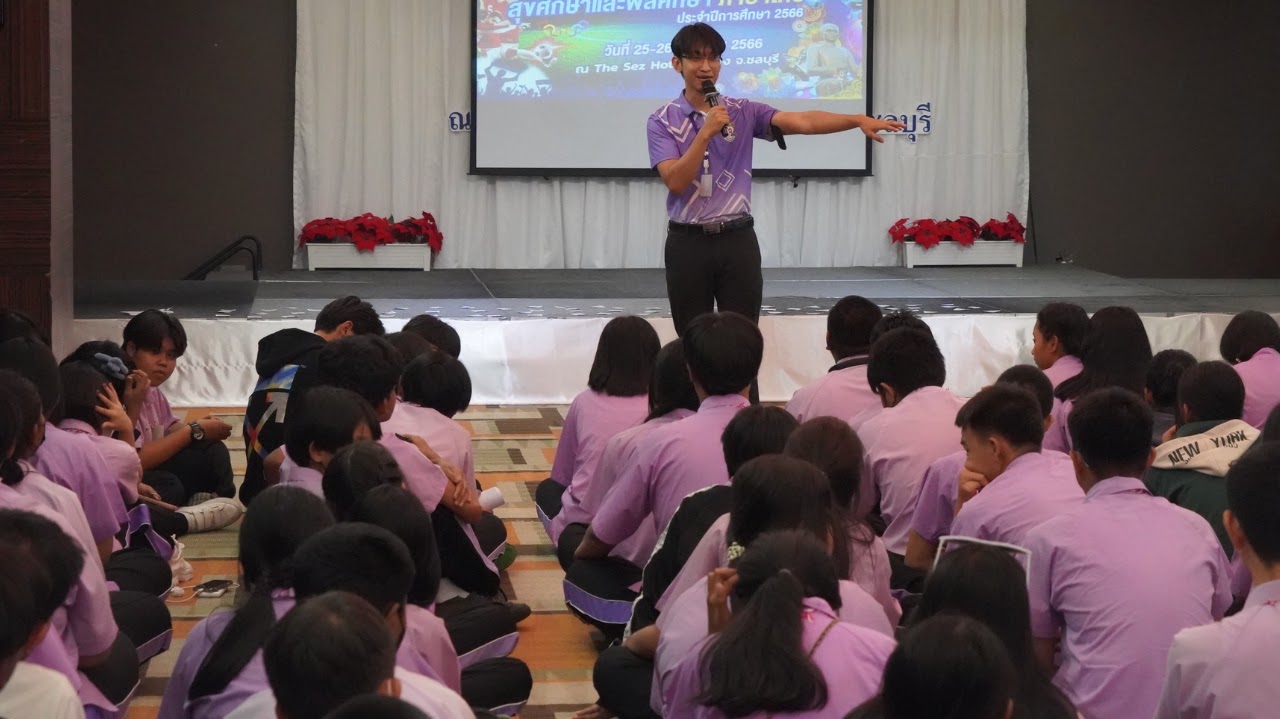 ประสิทธิภาพและประสิทธิผลการปฏิบัติงาน — หลักฐานส่วนที่ 9