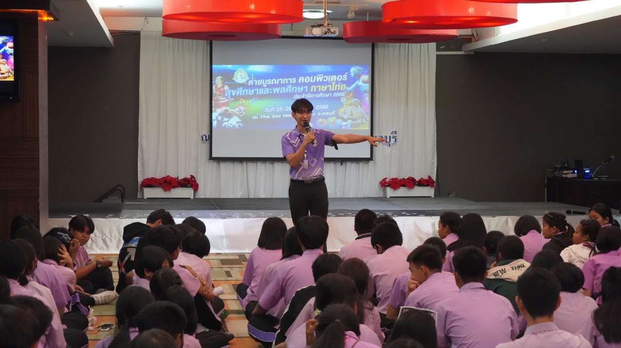 ประสิทธิภาพและประสิทธิผลการปฏิบัติงาน — หลักฐานส่วนที่ 25