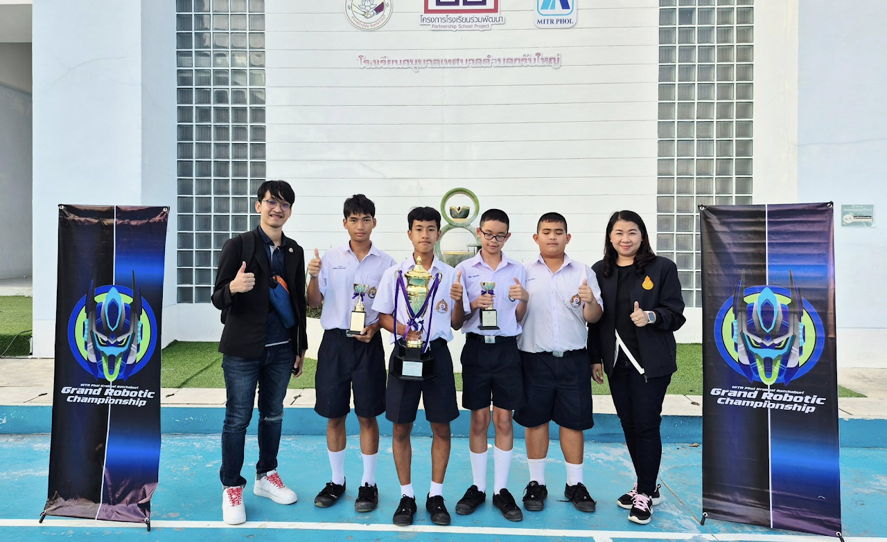 ประสิทธิภาพและประสิทธิผลการปฏิบัติงาน — หลักฐานส่วนที่ 50